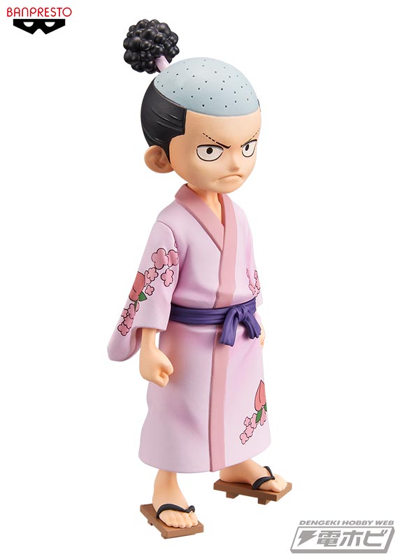 Momonosuke ของแท้ JP แมวทอง - Grandline Men Banpresto [โมเดลวันพีช]