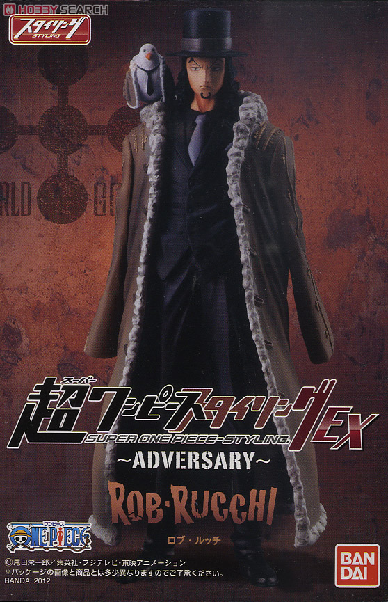 Lucci ของแท้ JP แมวทอง - Super Styling Bandai [โมเดลวันพีช]