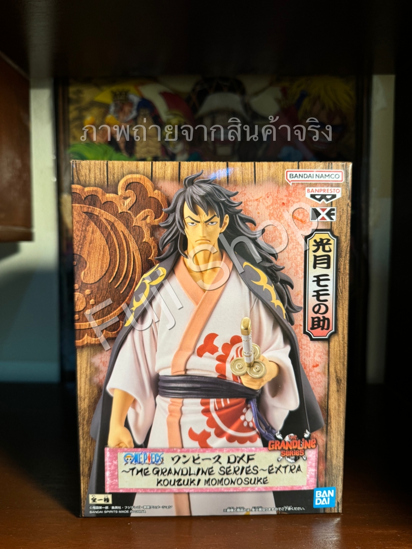 Momonosuke ของแท้ JP แมวทอง - Grandline Men Banpresto [โมเดลวันพีช]