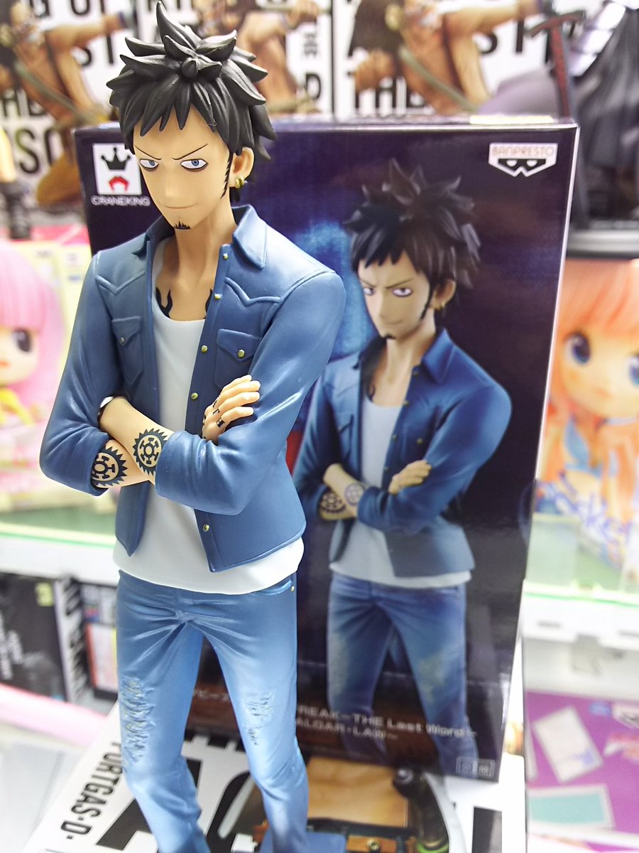 Law ของแท้ JP แมวทอง - Jeans Freak The Last World Banpresto [โมเดลวันพีช]