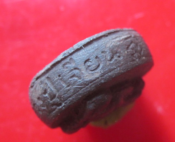 พระปิดตาเนื้อแร่น้ำพี้ หลวงพ่อเจียน วัดน้ำพี้ จ.อุตรดิตถ์