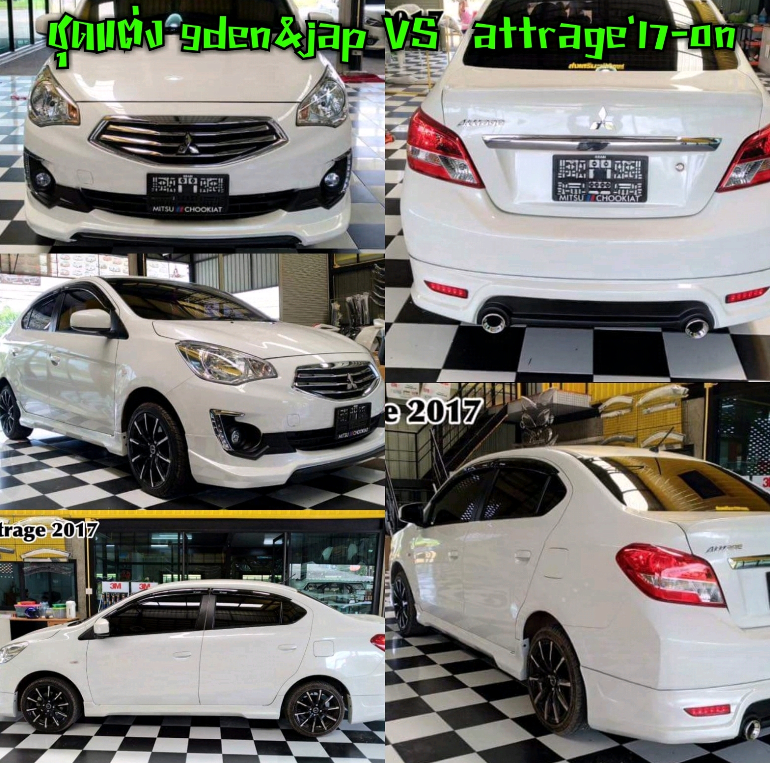 JAP VS MITSUBISHI ATTRAGE 2017-ON [กับอีกหนึ่งคู่เดทที่พอใส่แล้วหล่อสวยเร้าใจถูกใจทุกวัย]