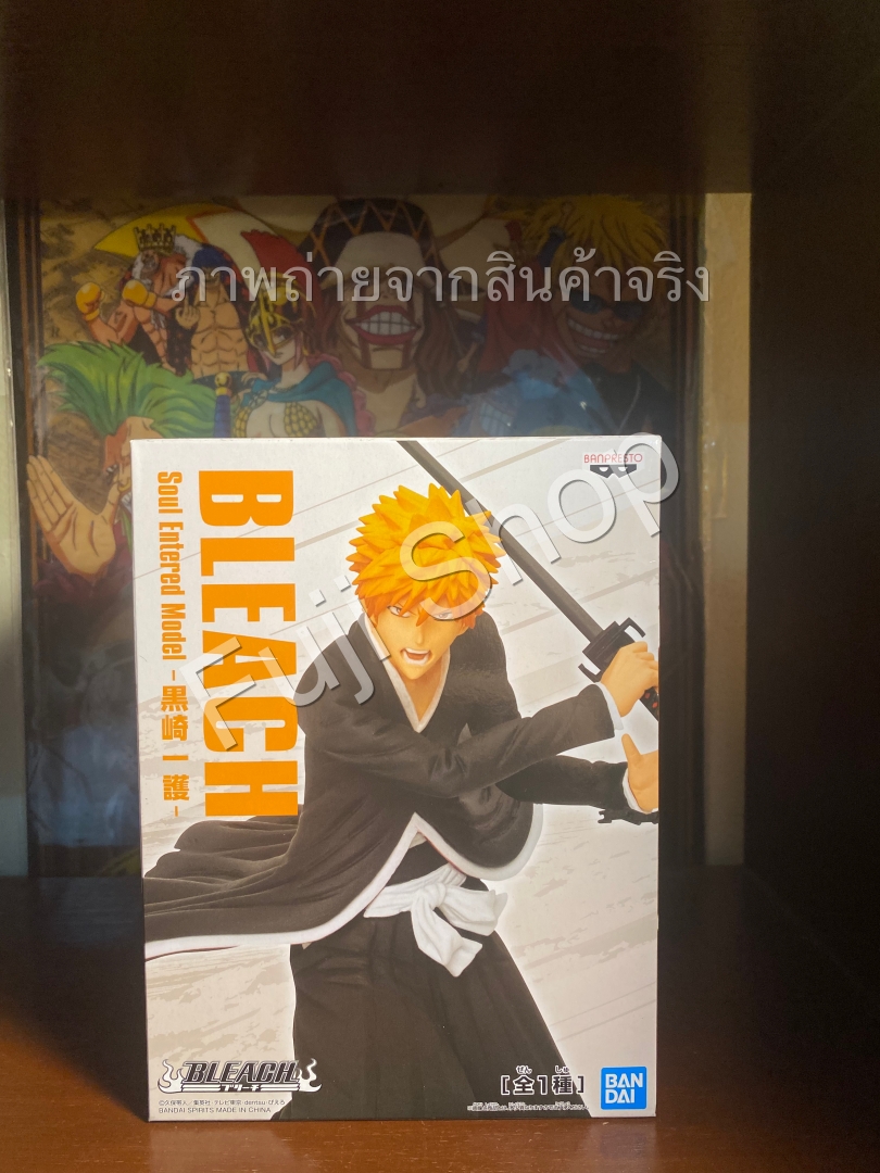 Ichigo ของแท้ JP - Soul Entered Model Banpresto [โมเดล Bleach]