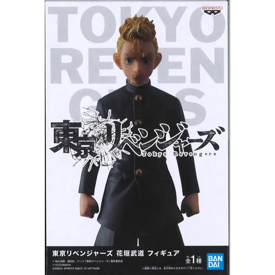 Takemichi ของแท้ JP - Banpresto [โมเดล Tokyo Revengers]