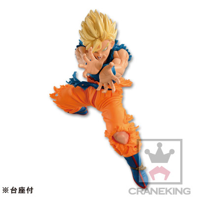 Goku Super Saiyan ของแท้ JP แมวทอง - Scultures Banpresto [โมเดลดราก้อนบอล]