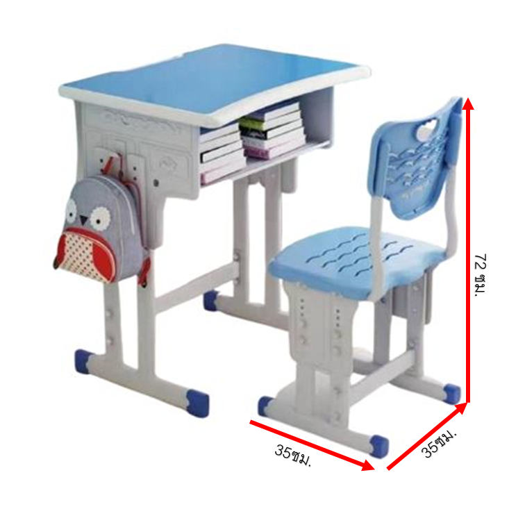 ชุดโต๊ะอนุบาล-ประถม ชุดโต๊เก้าอี้เรียนเดี่ยว ปรับระดับได้ ขาคู่ นักเรียนประถม, โต๊ะเรียนเดี่ยว โต๊ะนักเรียนประถม-มัธยม โต๊ะเขียนหนังสือ เฟอร์นิเจอร์เด็ก พร้อมส่ง