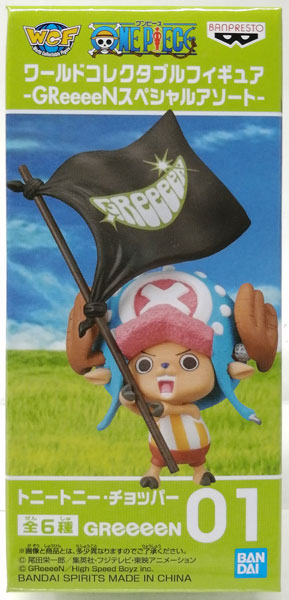 Chopper ของแท้ JP แมวทอง - WCF Banpresto [โมเดลวันพีช]