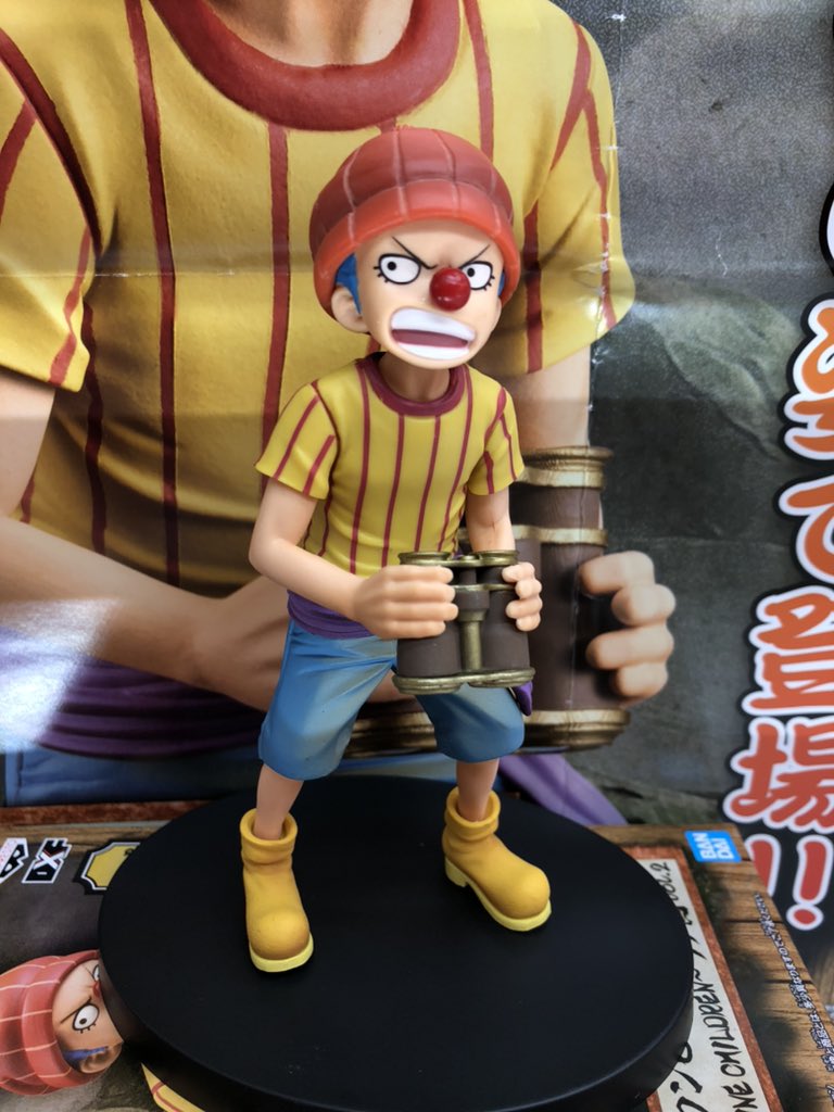 Buggy Wano ของแท้ JP แมวทอง - Grandline Men Banpresto [โมเดลวันพีช]
