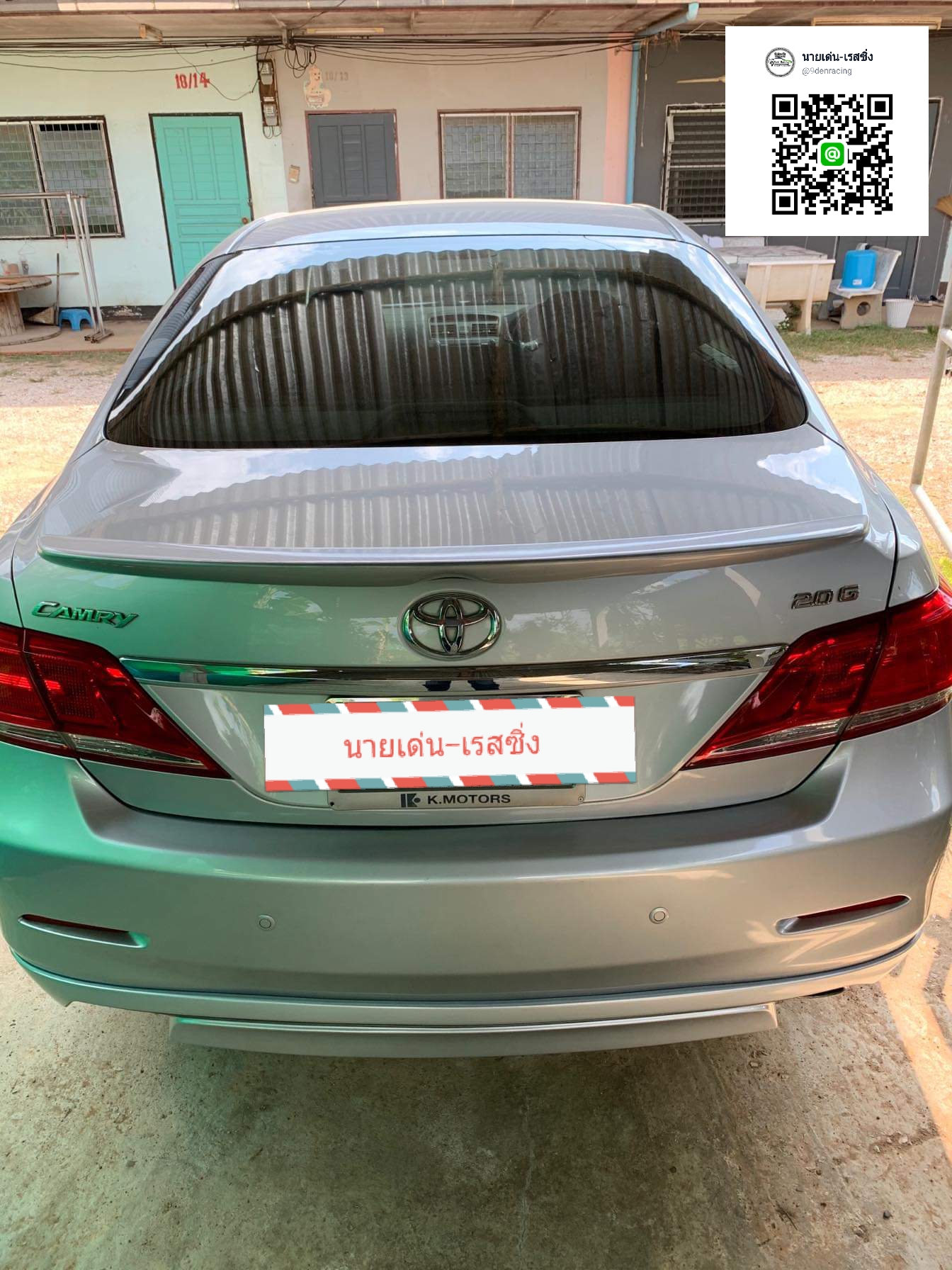 9Den&K-ทรงห้าง VS Toyota Camry รุ่นธรรมดา'09-11[ชุดแต่งหล่อเหลาที่ใครๆก็ต้องเหลี่ยวมอง]