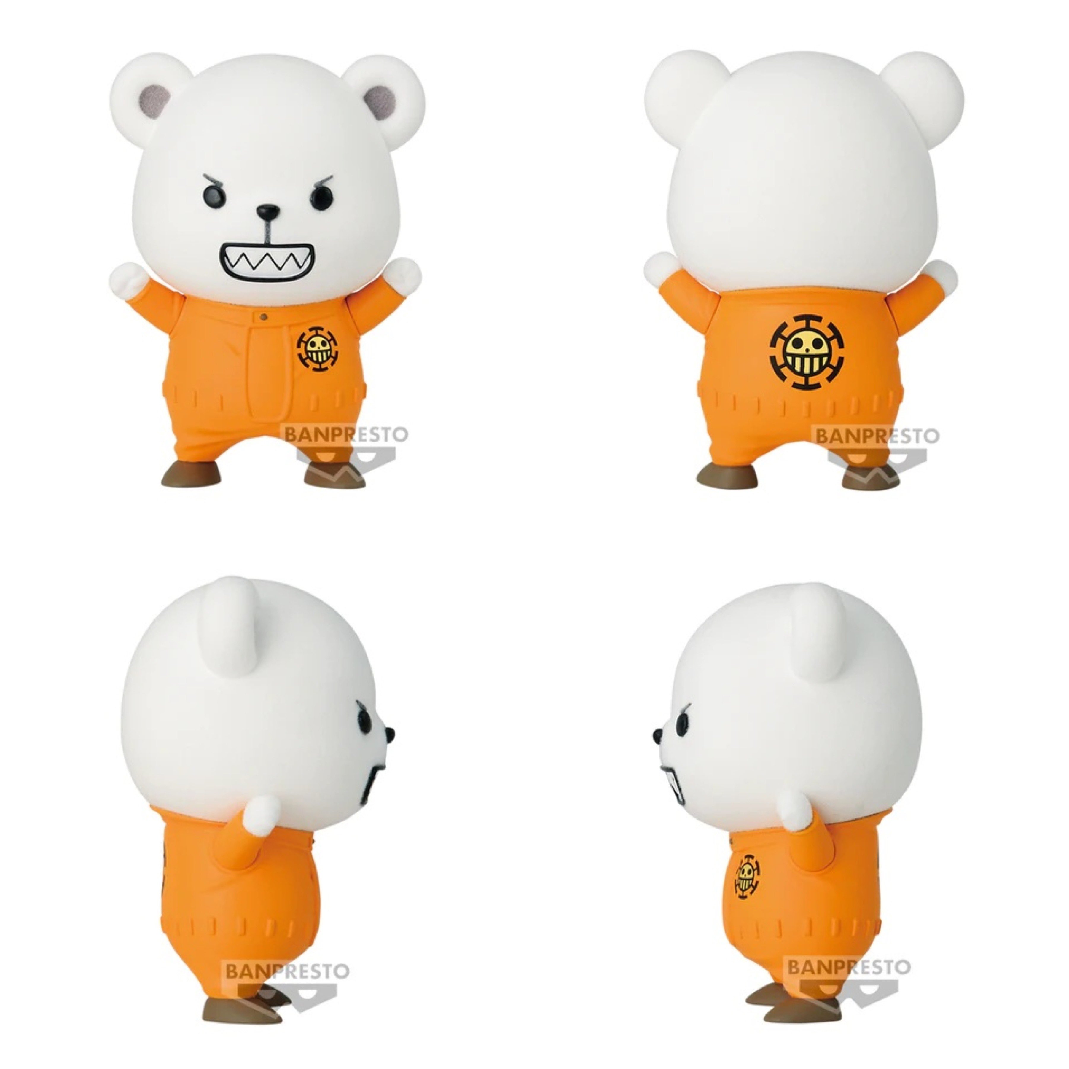Bepo ของแท้ JP แมวทอง - Fluffy Puffy Banpresto [โมเดลวันพีช]