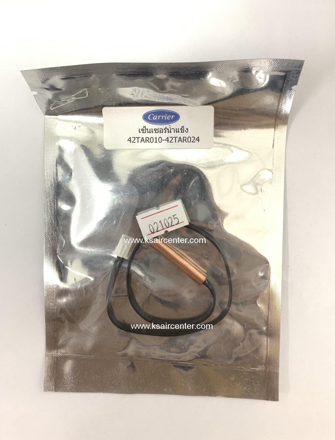 เซ็นเซอร์ (เทียบเท่า) CARRIER (รหัสสินค้า 021025)