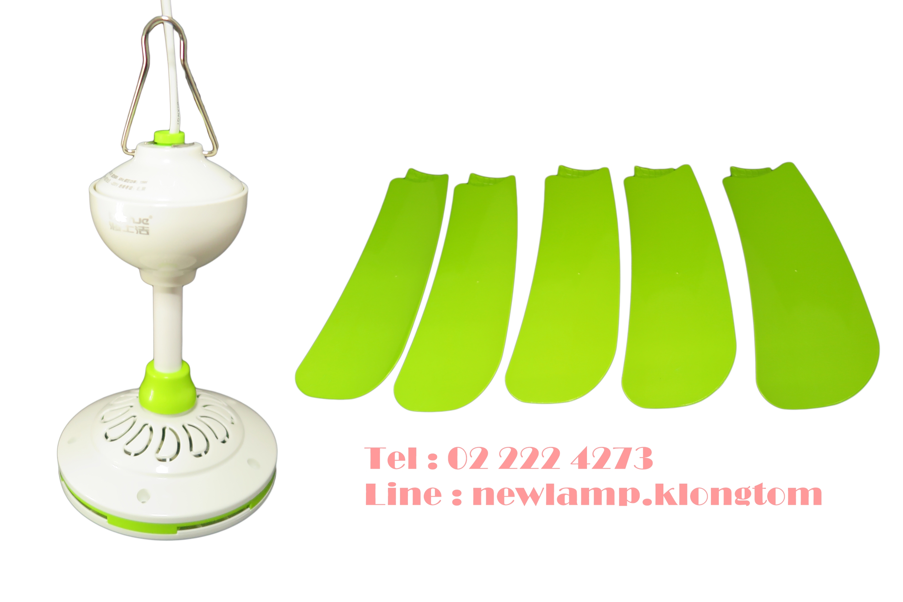พัดลมแบบแขวนรุ่น 5 ใบพัด กำลังไฟ 8W (620 mm)