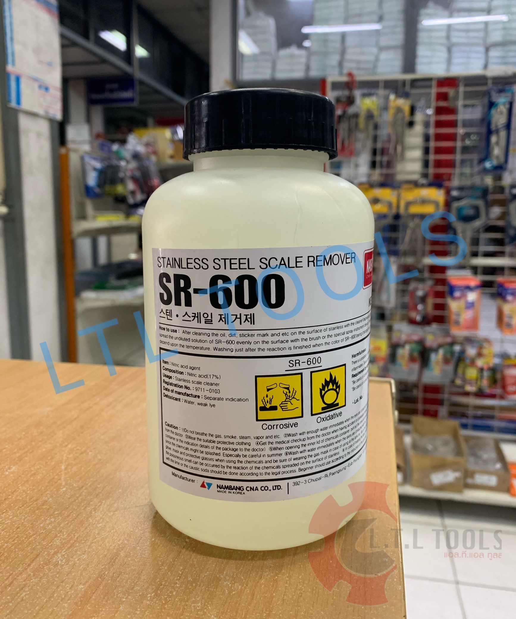 น้ำยาล้างแนวเชือม SR-600
