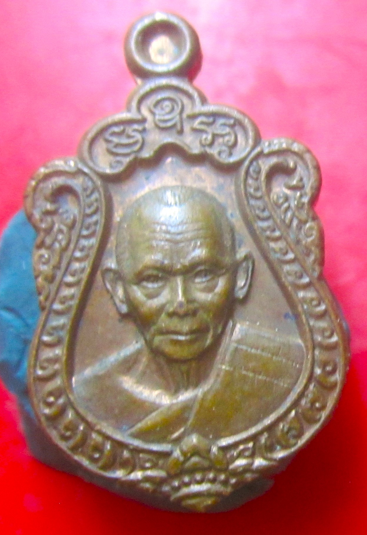 เหรียญเล็กมะอะอุ หลวงพ่อสังวน หลังพัดยศ ชั้นเอก ปี2556