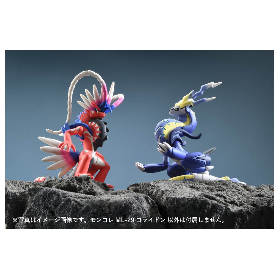 Koraidon ของแท้ JP - Monster Collection Takara Tomy [โมเดลโปเกมอน]
