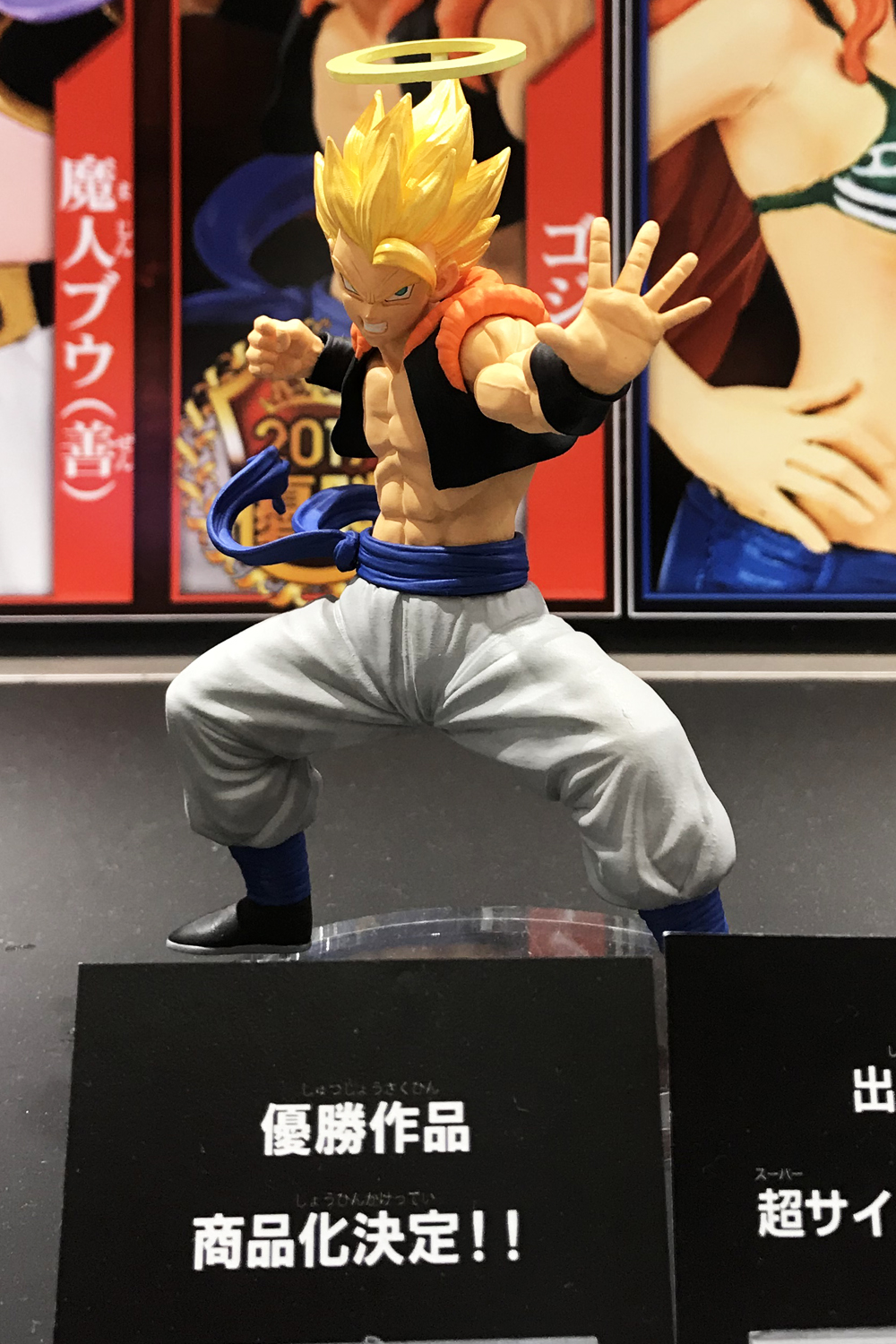 Gogeta Super Saiyan ของแท้ JP แมวทอง - Scultures Banpresto [โมเดลดราก้อนบอล]