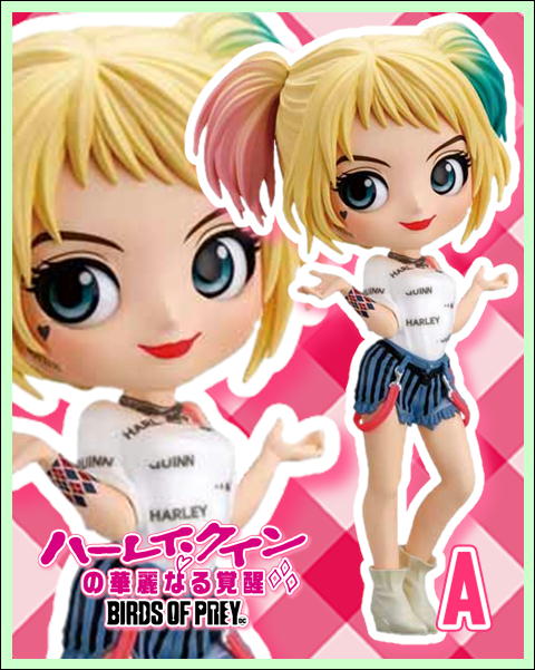 Harley Quinn - Normal Color ของแท้ JP - Q Posket Banpresto [โมเดล DC]