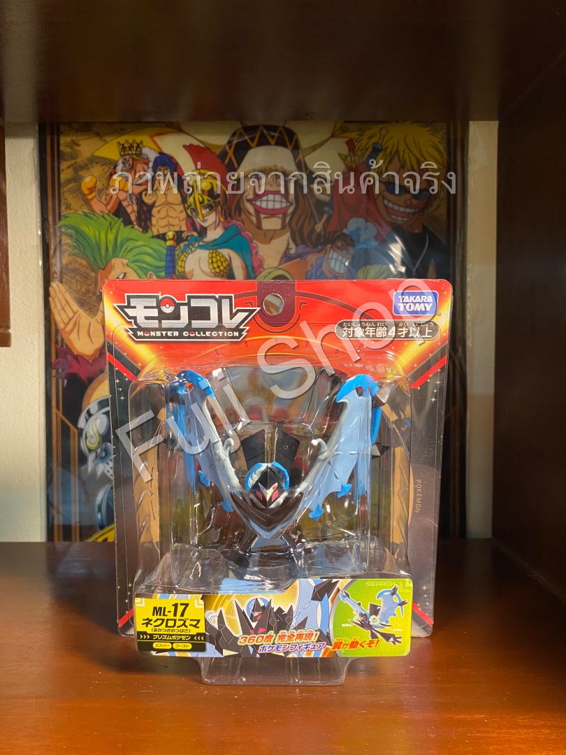 Necrozma Dawn Wings ของแท้ JP - Monster Collection Takara Tomy [โมเดลโปเกมอน]