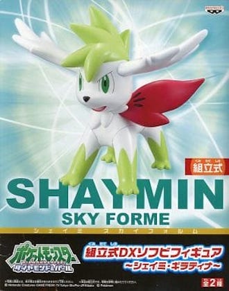 Shaymin Sky Forme ของแท้ JP - DX Soft Vinyl Figure Banpresto [โมเดลโปเกมอน]