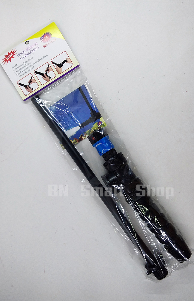 ท่อต่อ หัวเจท ท่อเจท สวิงเกอร์ ขนาด 4 หุน หรือ 1/2 นิ้ว และอุปกรณ์พร้อมต่อใช้งาน