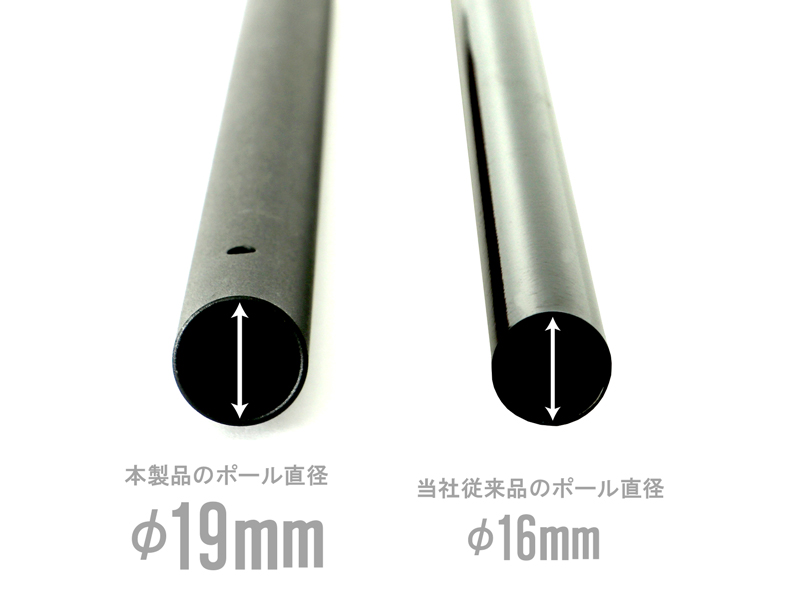 DoD Compact Tarp Pole Black XP1-630-BK