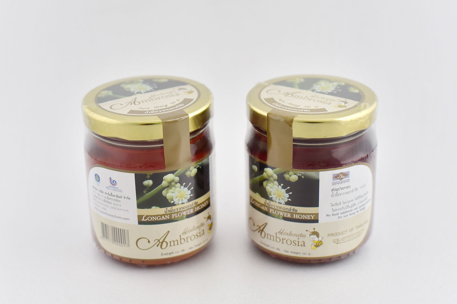 น้ำผึ้งจากดอกลำไย ขนาด 250 กรัม ยีห้อ Ambrosia