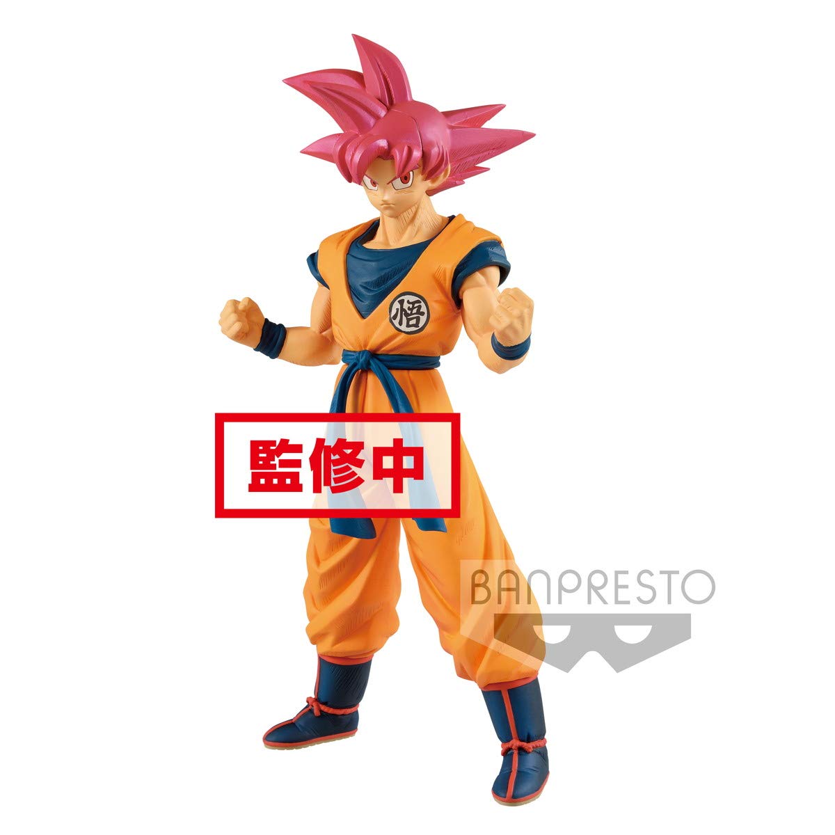 Goku Super Saiyan God ของแท้ JP แมวทอง - Choukoku Buyuuden Banpresto [โมเดลดราก้อนบอล]