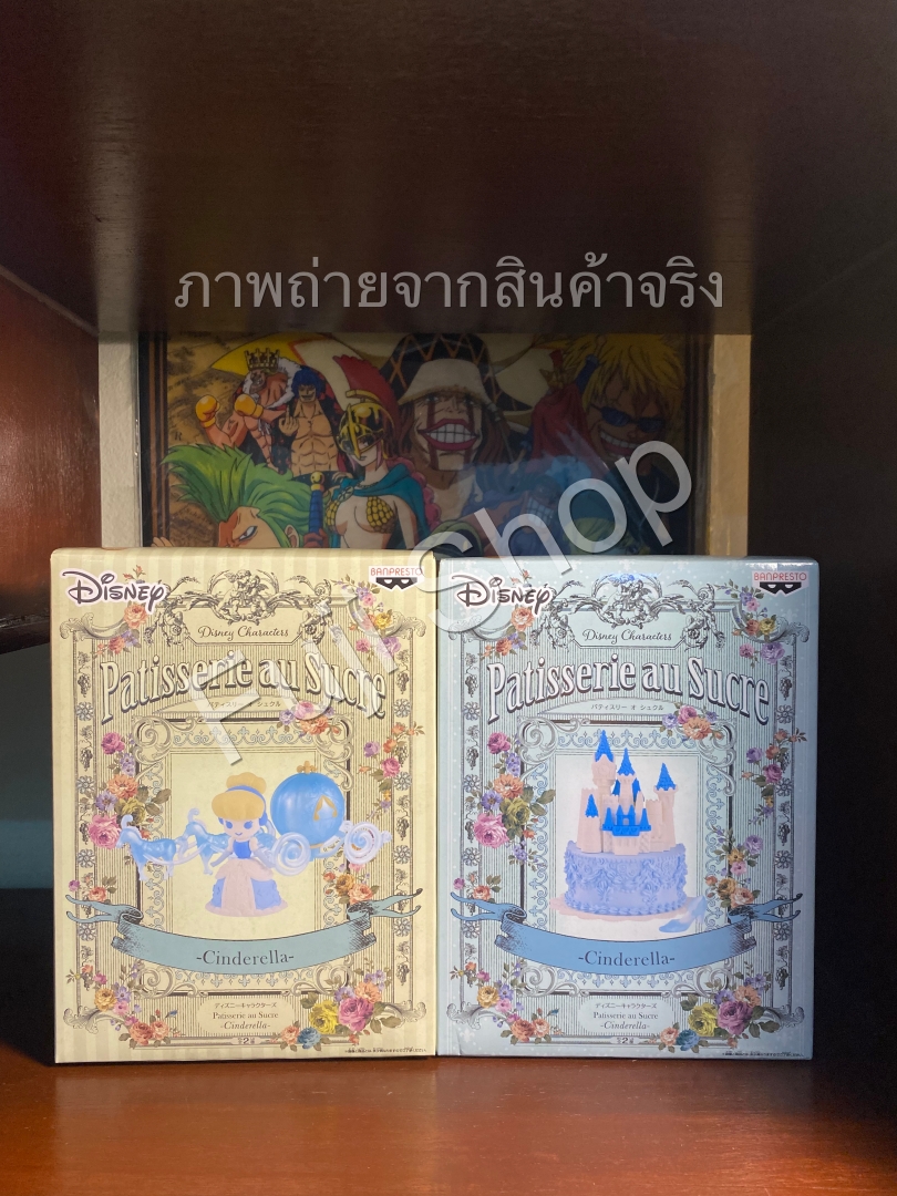 Cinderella & Castle ของแท้ JP - Patisserie au Sucre Banpresto [โมเดล Disney] (1 ตัว + ปราสาท)