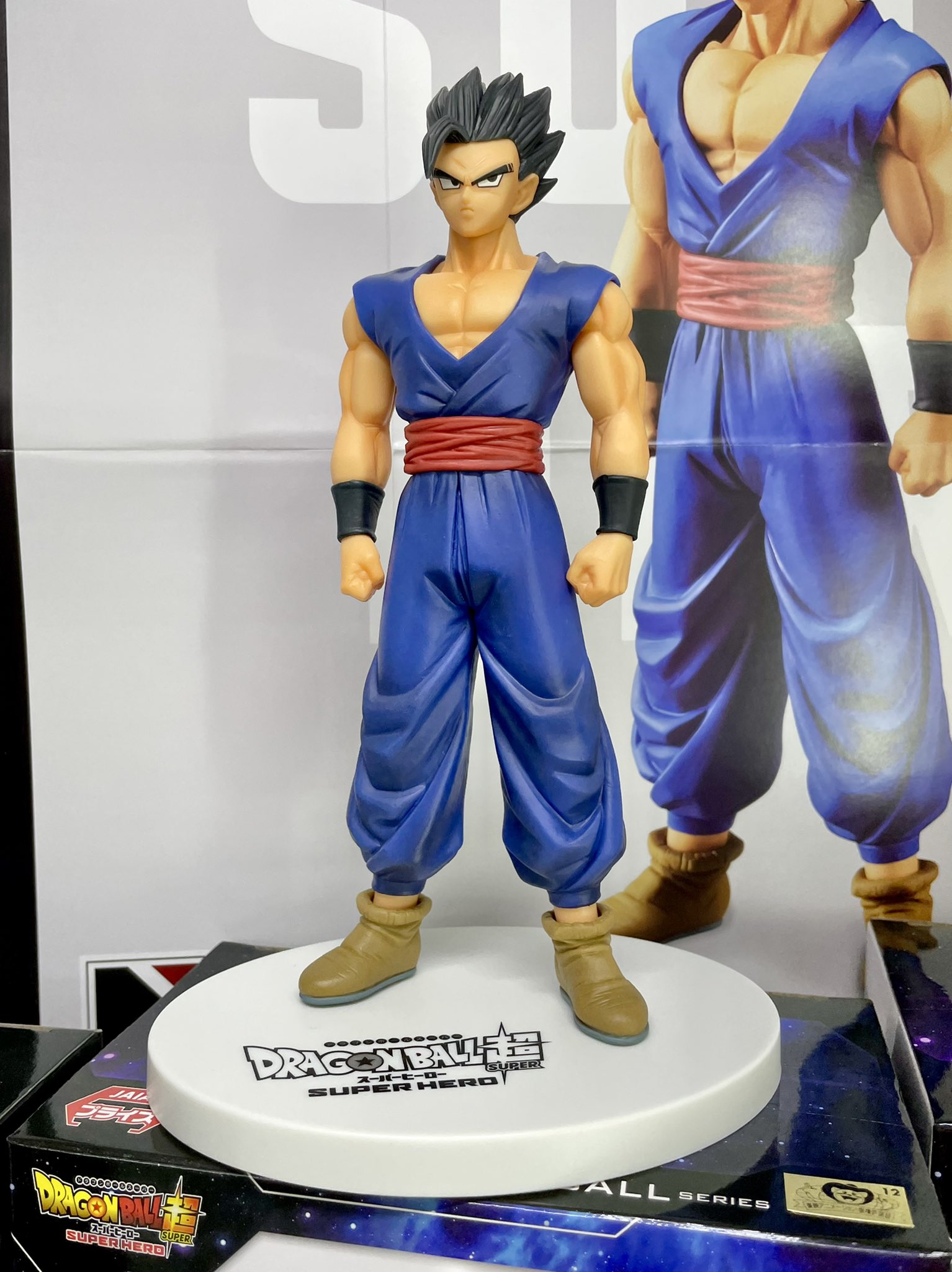 Gohan Ultimate ของแท้ JP แมวทอง - DXF Banpresto [โมเดลดราก้อนบอล]