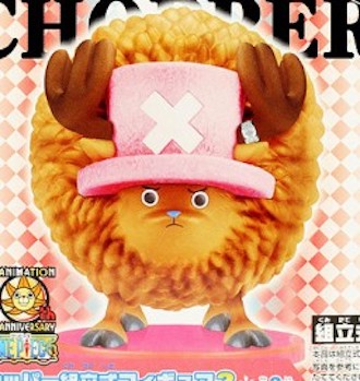 Chopper Guard Point ของแท้ JP แมวทอง - Banpresto [โมเดลวันพีช]