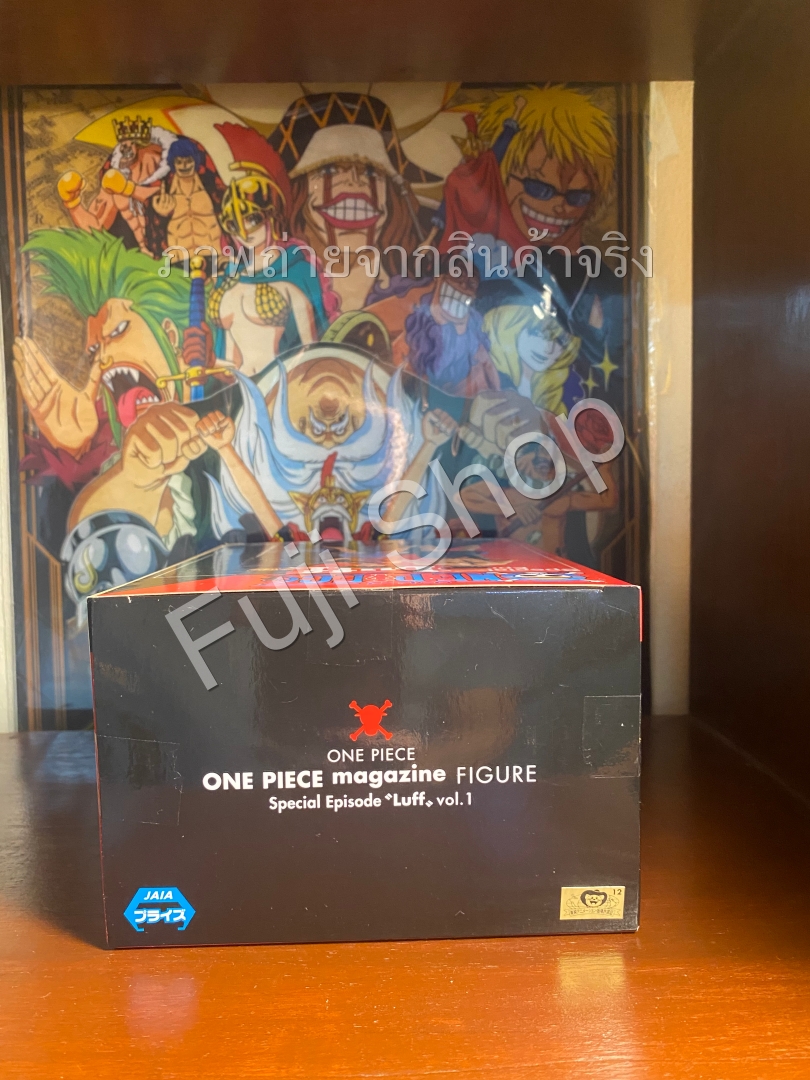 Luffy ของแท้ JP แมวทอง - Magazine Figure Banpresto [โมเดลวันพีช]