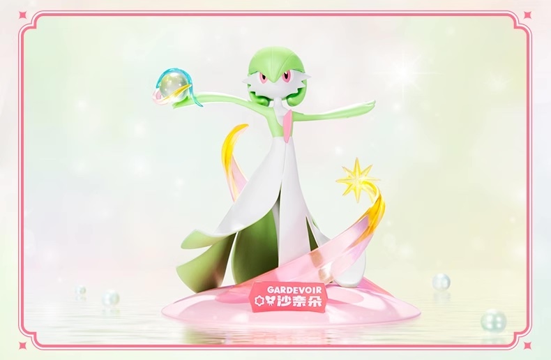 Gardevoir ของแท้ - Prime Figure Mini Funism [โมเดลโปเกมอน]