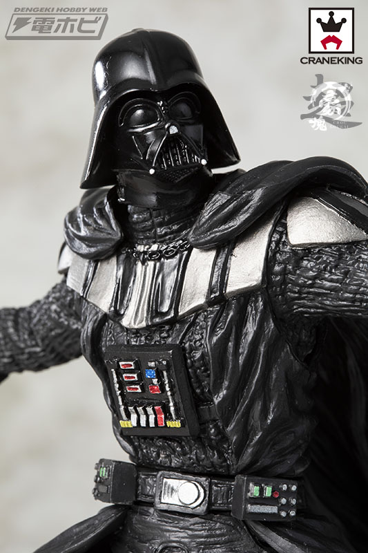 Darth Vader ของแท้ JP - Goukai Banpresto [โมเดล Star Wars]