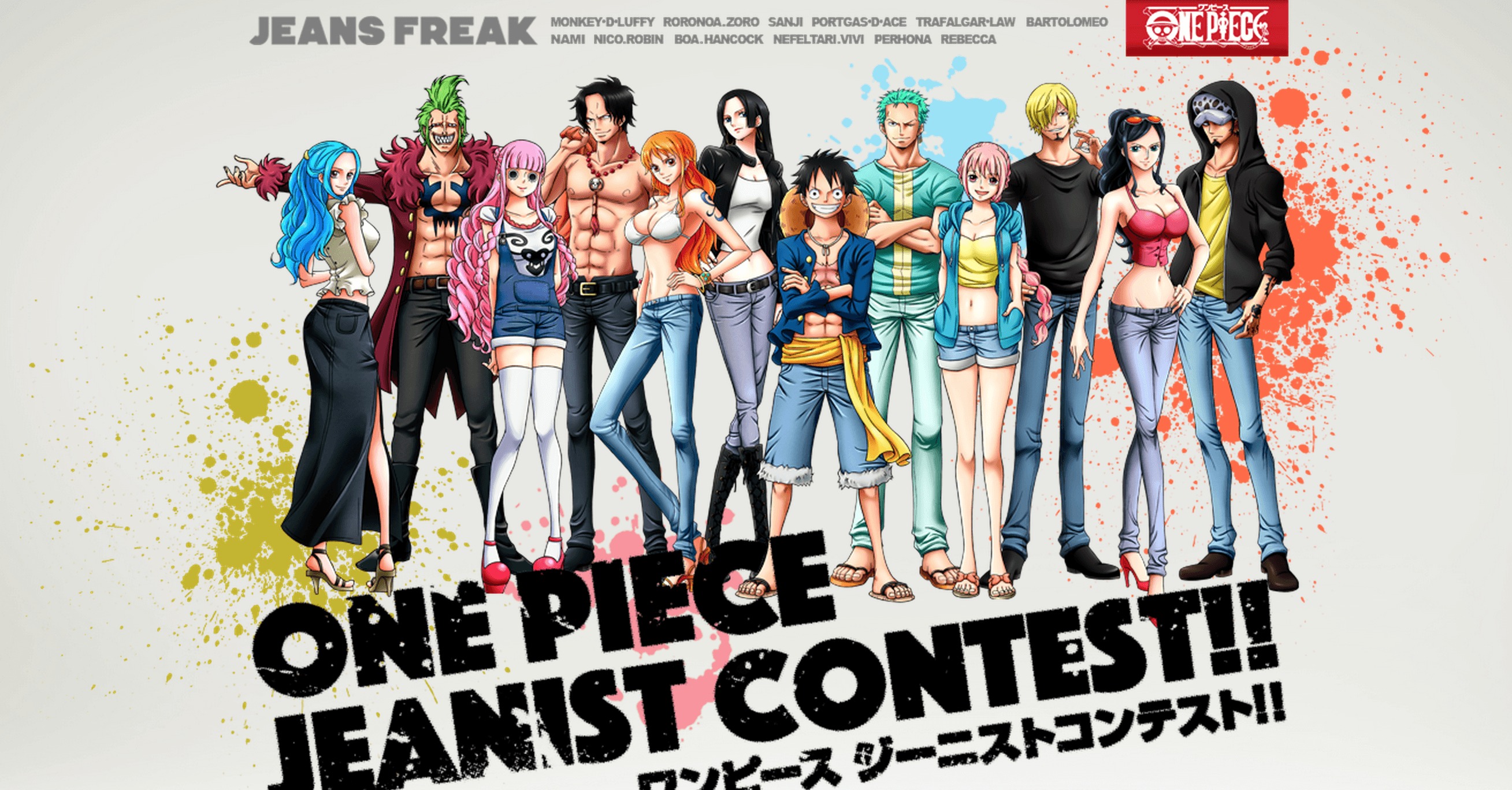 Jeanist Contest Set ของแท้ JP แมวทอง - Jeans Freak Banpresto [โมเดลวันพีช] (12 ตัว)