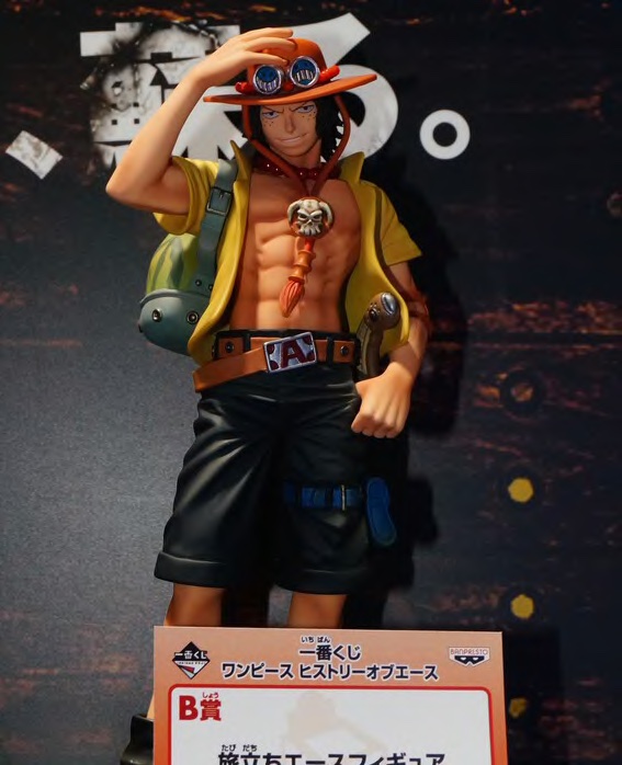 Ace ของแท้ JP แมวทอง - Ichiban Kuji Banpresto [โมเดลวันพีช]