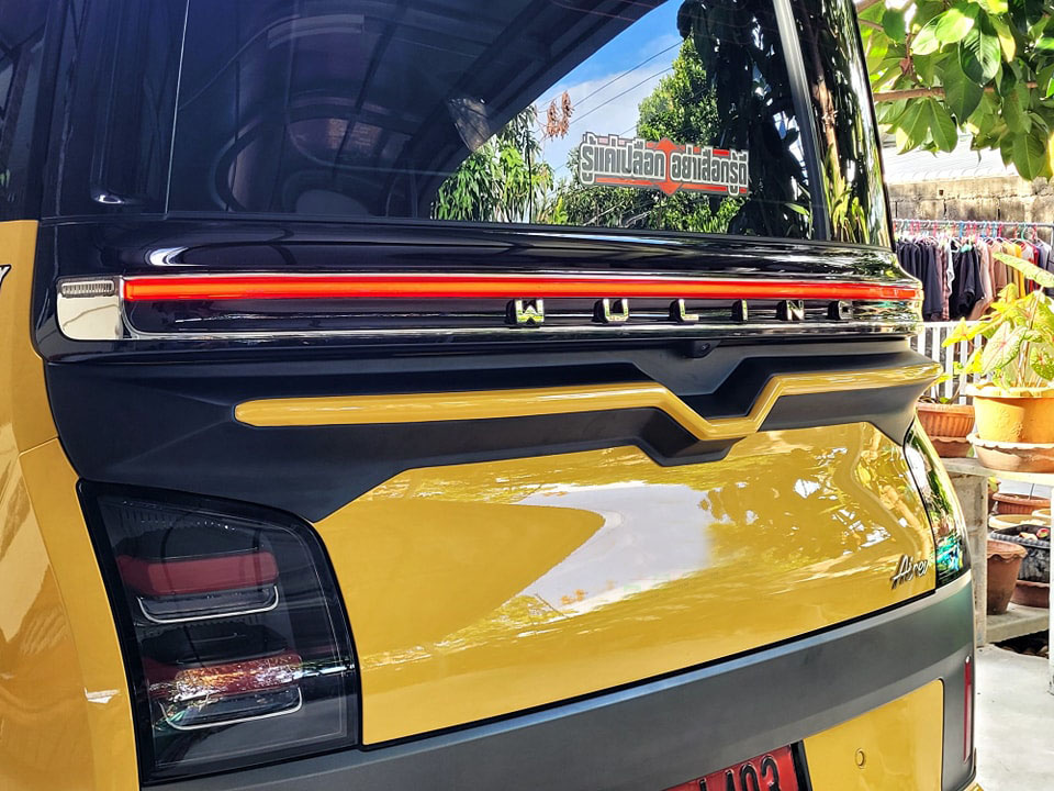 SPORT-yi (V.1) VS Wuling Air'2023 [ชุดแต่งEVทีนี้ก็ว้าวุ่นเลยดิวัยรุ่นส์!!]