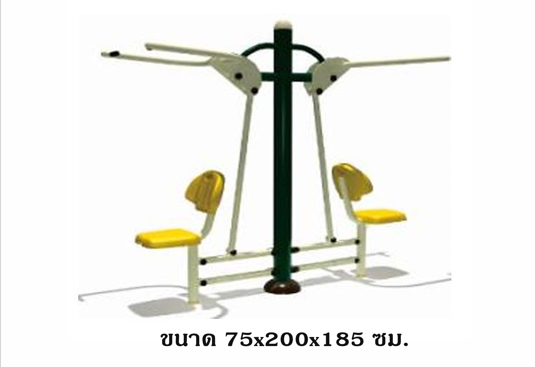 เครื่องออกกำลังกายกลางแจ้ง ชุดบริหาร แขนคู่ ลานกีฬา อเนกประสงค์ สนามกีฬา งานนำเข้าสำเร็จรูป พร้อมส่ง เป็นสีตามแบบเท่านั้น