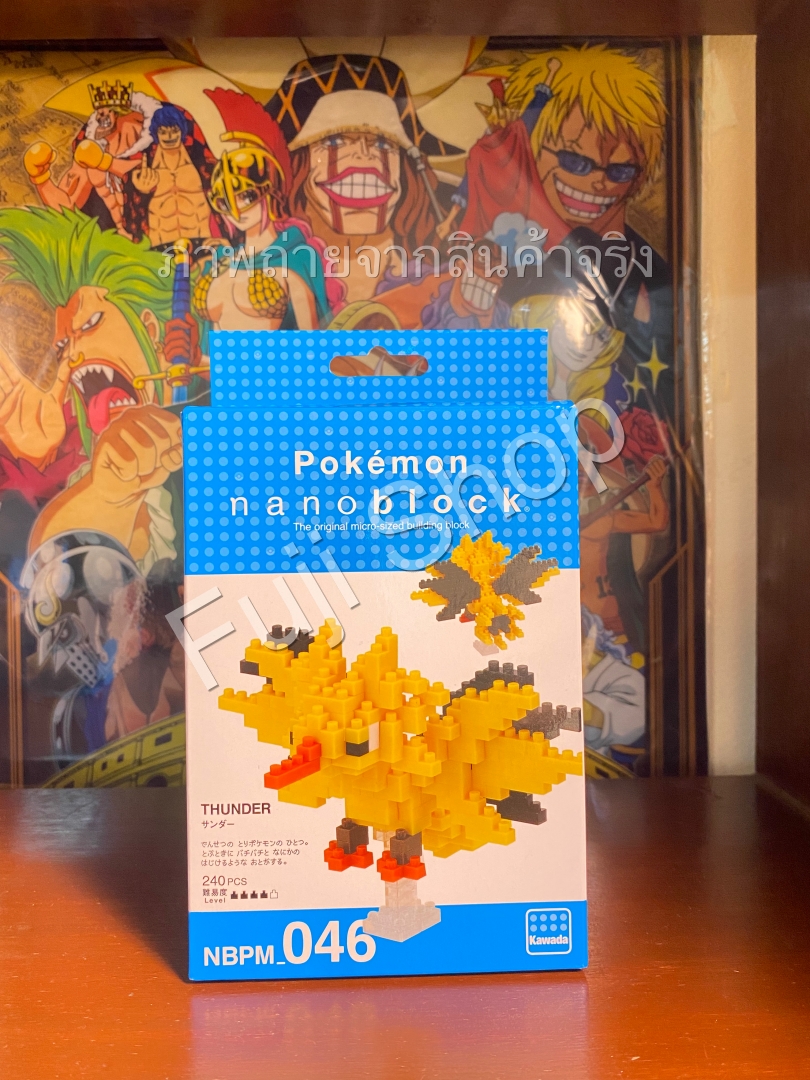 Zapdos (แบบประกอบ) ของแท้ JP - Nanoblock Kawada [เลโก้โปเกมอน]