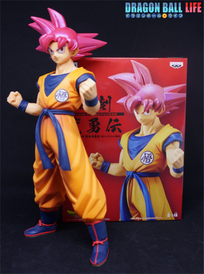 Goku Super Saiyan God ของแท้ JP แมวทอง - Choukoku Buyuuden Banpresto [โมเดลดราก้อนบอล]