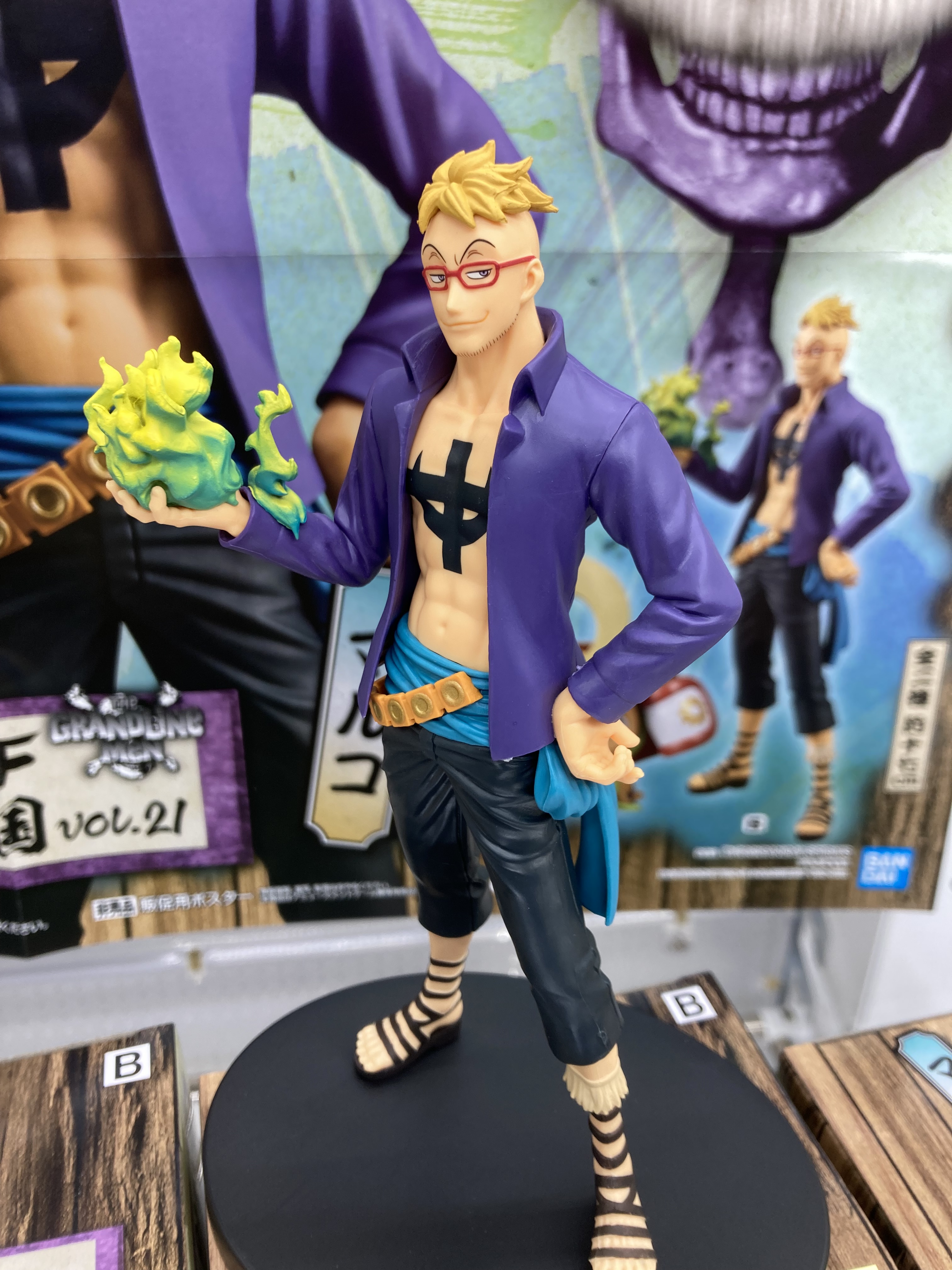 Marco Wano ของแท้ JP แมวทอง - Grandline Men Banpresto [โมเดลวันพีช]