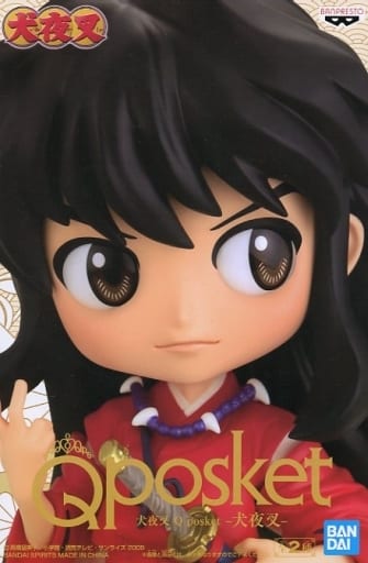 Inuyasha Special Color ของแท้ JP - Q Posket Banpresto [โมเดล Inuyasha]