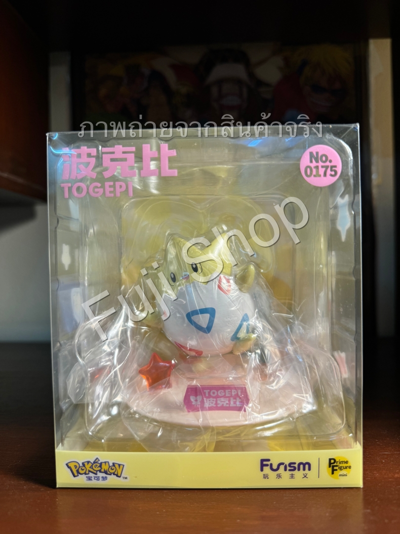 Togepi ของแท้ - Prime Figure Mini Funism [โมเดลโปเกมอน]