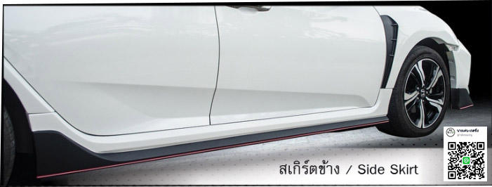 9Den&K-TypeR VS Honda Civic(FC)'16-ปัจจุบัน [หล่อหน้าเสริมข้างจบที่หลังแบบนี้ซิที่เราต้องการ]