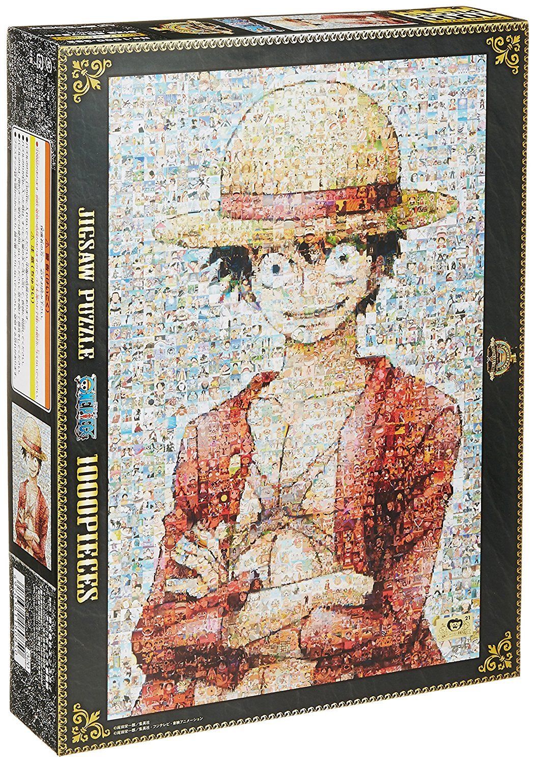 Luffy Mosaic Art ของแท้ JP แมวทอง - Jigsaw Puzzle Ensky [จิ๊กซอว์วันพีช]