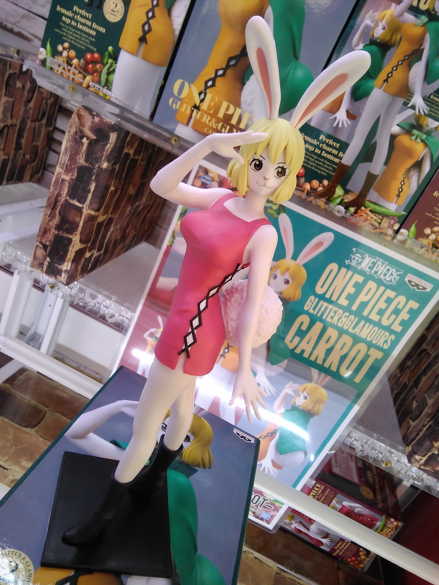 Carrot Special Color ของแท้ JP แมวทอง - Glitter & Glamours Banpresto [โมเดลวันพีช]