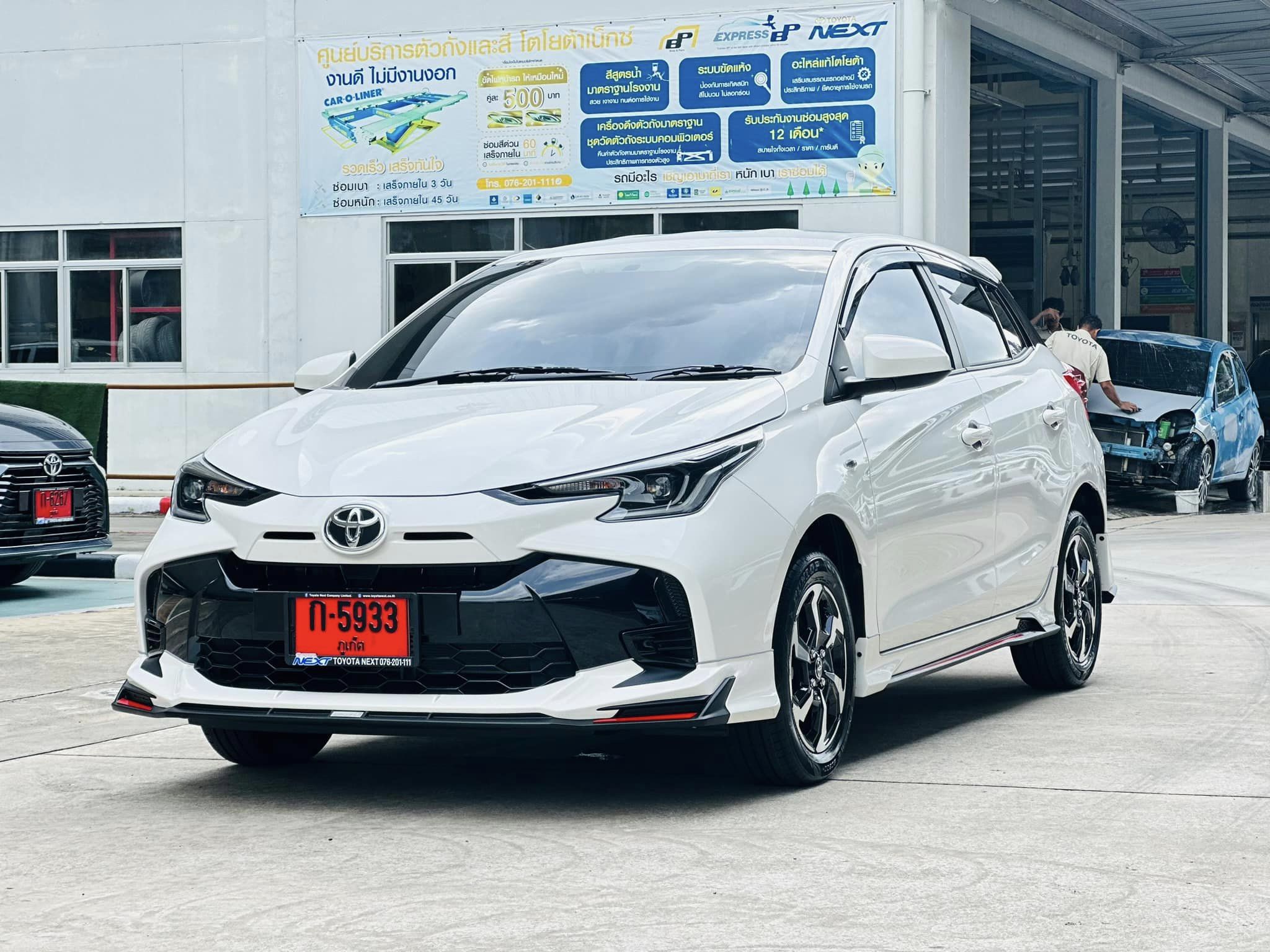𝗗𝗥𝗜𝗩𝗘-𝗦 VS Toyota Yaris Hatchback 5Drs.'2023 [ชุดแต่ง 𝗗𝗥𝗜𝗩𝗘-𝗦 สปอร์ต เข้ม เต็ม MAX ติดไว้ไม่ตกเทรนด์ ]