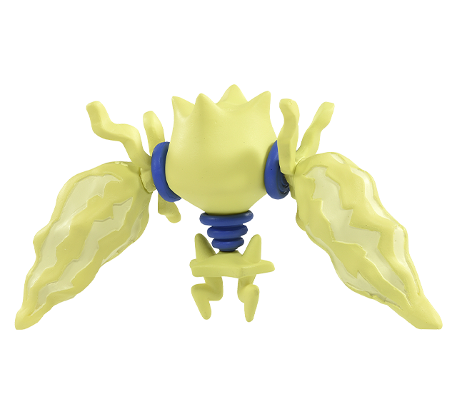 Regieleki ของแท้ JP - Monster Collection Takara Tomy [โมเดลโปเกมอน]