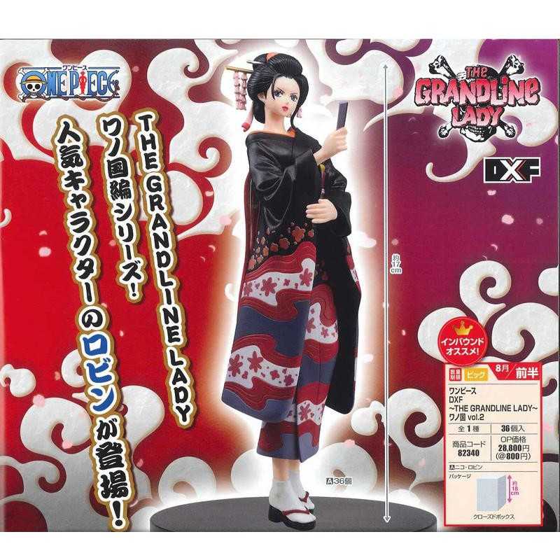 Straw Hat Pirates Wano Set ของแท้ JP แมวทอง - Grandline Men / Lady Banpresto [โมเดลวันพีช] (9 ตัว)