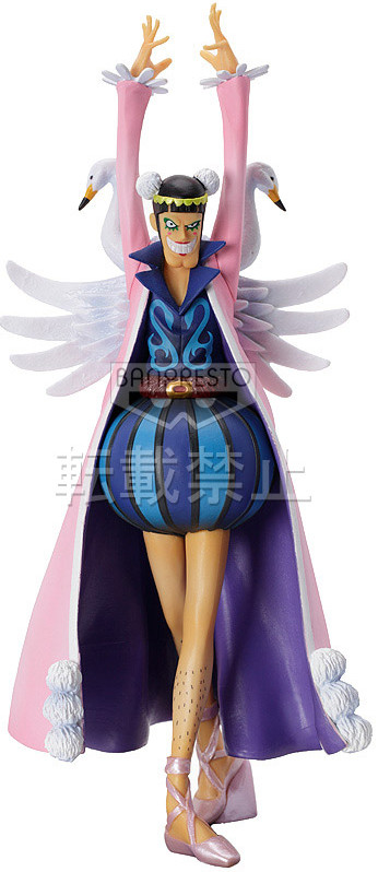 Mr.2 ของแท้ JP แมวทอง - Grandline Men Banpresto [โมเดลวันพีช]