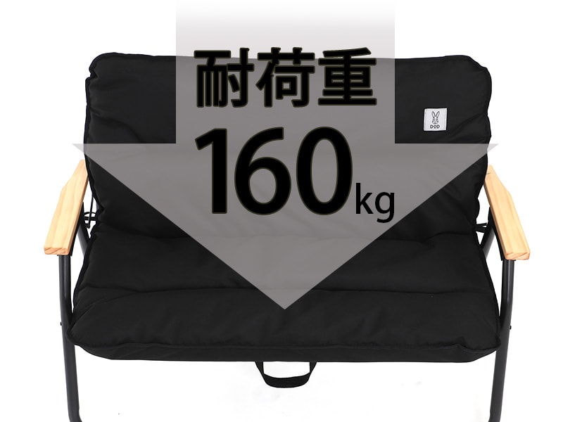 DoD Good Rack Sofa Black CS2-500-BK